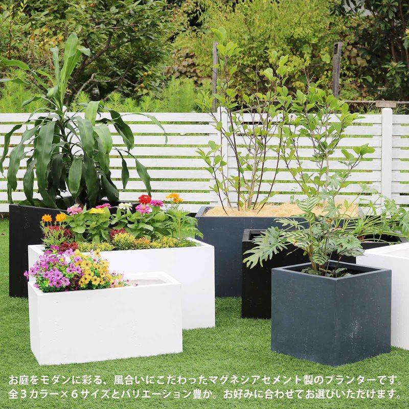 ファーバークレイプランター【クレイボックス 80×39】 プランター 屋外