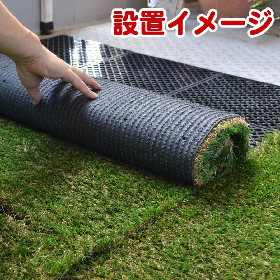 人工芝合わせ目 縁側 芝生 一揃いの道具 つや消し付 90×180糎 人工芝diy 人工芝渦巻形 人工芝つや消し