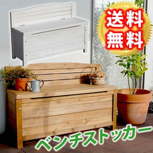 人工ラタン肘なしリゾートチェア2脚組 ダイニングチェア ガーデン