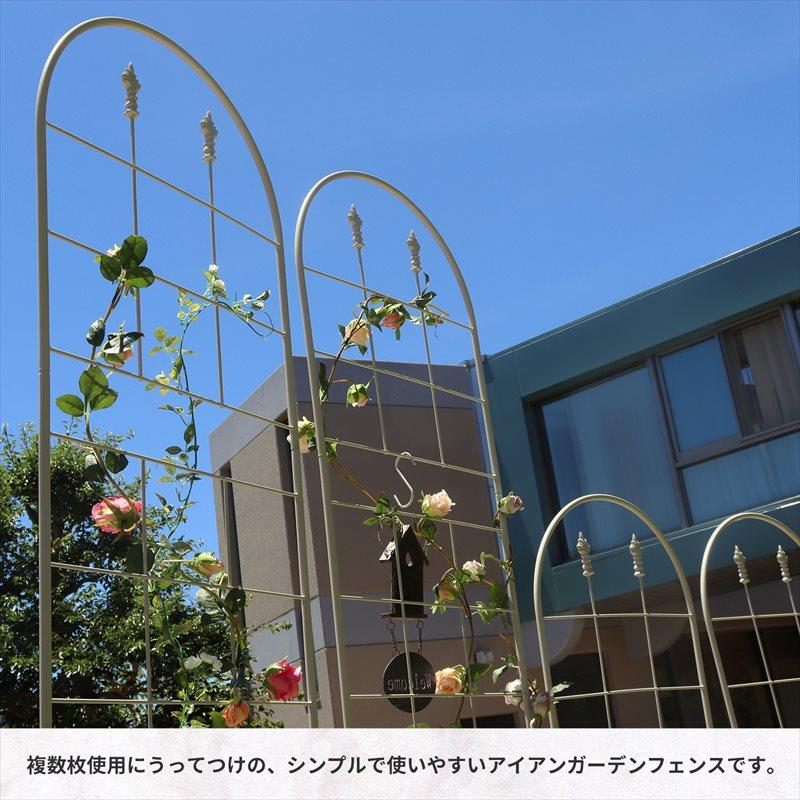 IBフェンス プレーンスクエア ハイタイプ2枚セット アイアンフェンス