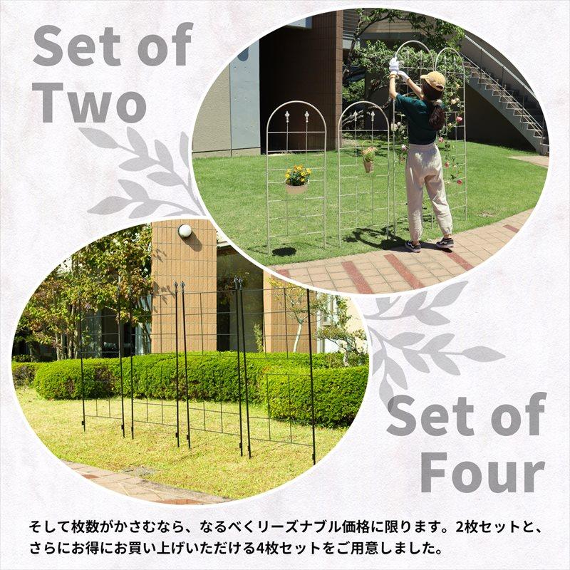 IBフェンス プレーンスクエア ハイタイプ4枚セット アイアンフェンス