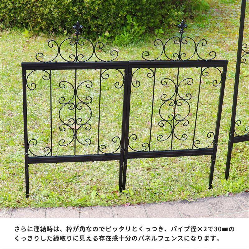 IBフェンス（ローズパネル）レクタングル アイアンフェンスdiy