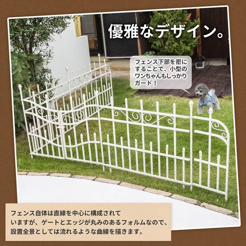 ロゼッタシステムフェンス 端用フェンス1枚 アイアンフェンスdiy