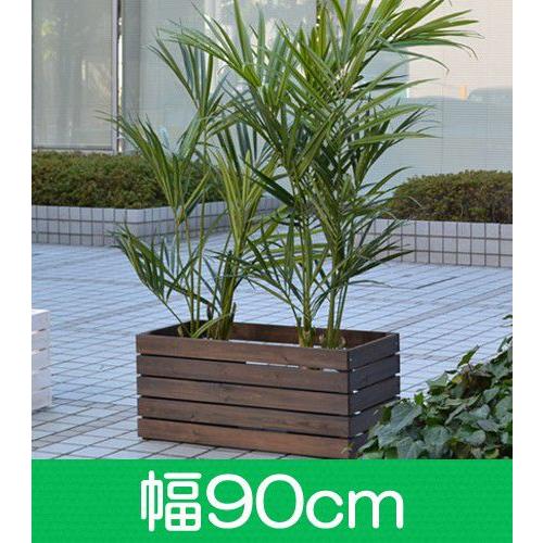 鉢カバー 木製 ボーダープランターカバー （ジャンボ