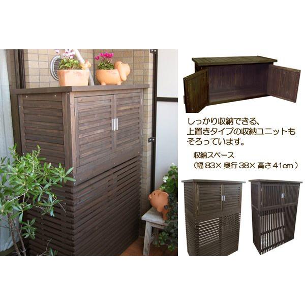 モダンエアコンカバー 室外機カバーdiy 室外機カバー大型 モダンエアコンカバー 室外機カバーdiy 室外機カバー大型