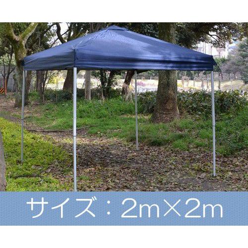 テント タープ ワンタッチ S (2×2m) : ガーデンガーデンYahoo