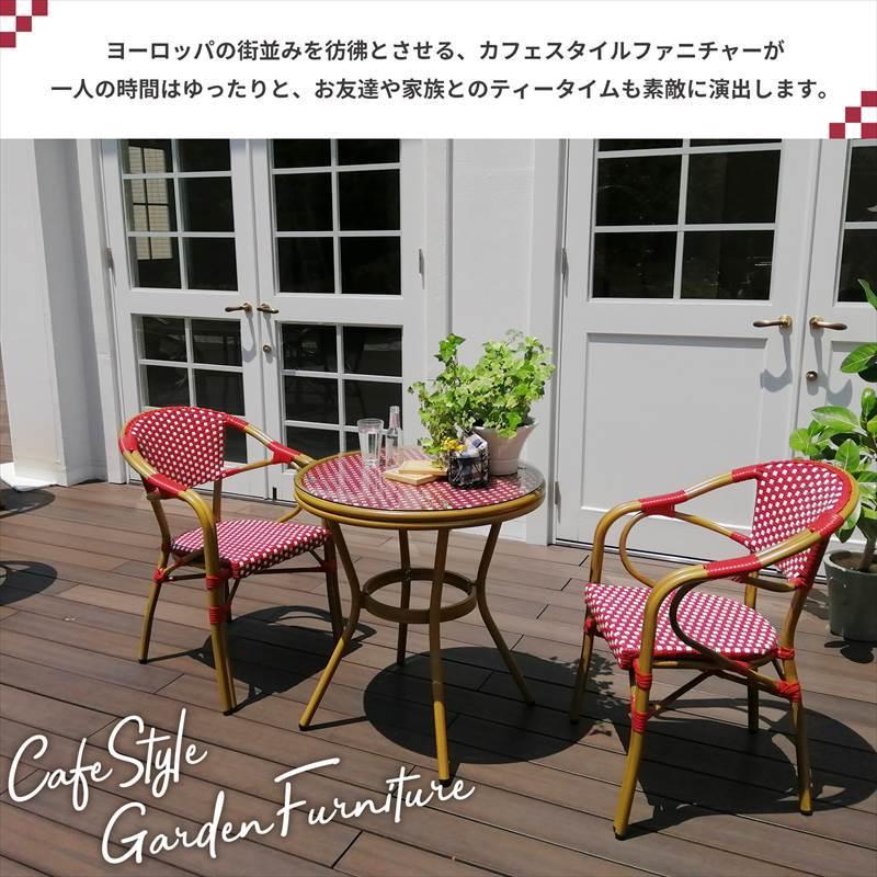 Presso プレッソ】 ラウンドテーブル3点セット テーブル&チェア2脚 2人
