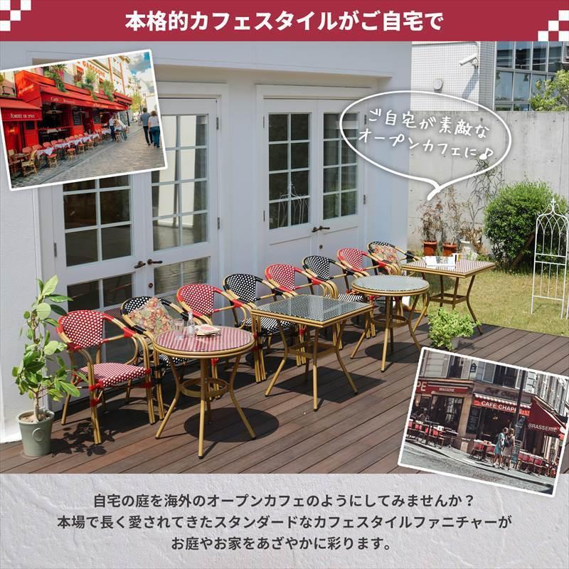 Presso プレッソ】 ラウンドテーブル3点セット テーブル&チェア2脚 2人