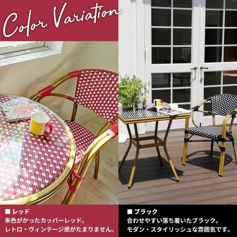 Presso プレッソ】 スクエアテーブル3点セット テーブル&チェア2脚 2人