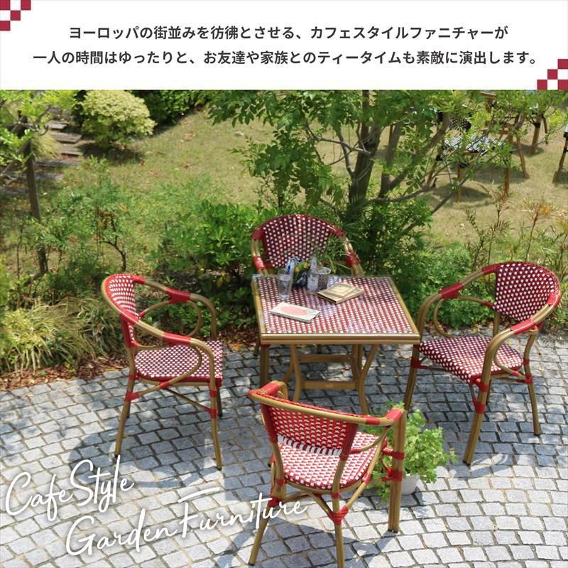 Presso プレッソ】 スクエアテーブル5点セット テーブル&チェア4脚 4人