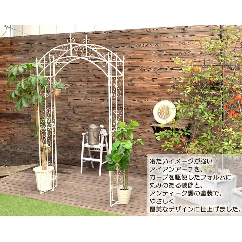 パーゴラ庭用アーチ おしゃれ アイアン アイアンローズアーチ DIY