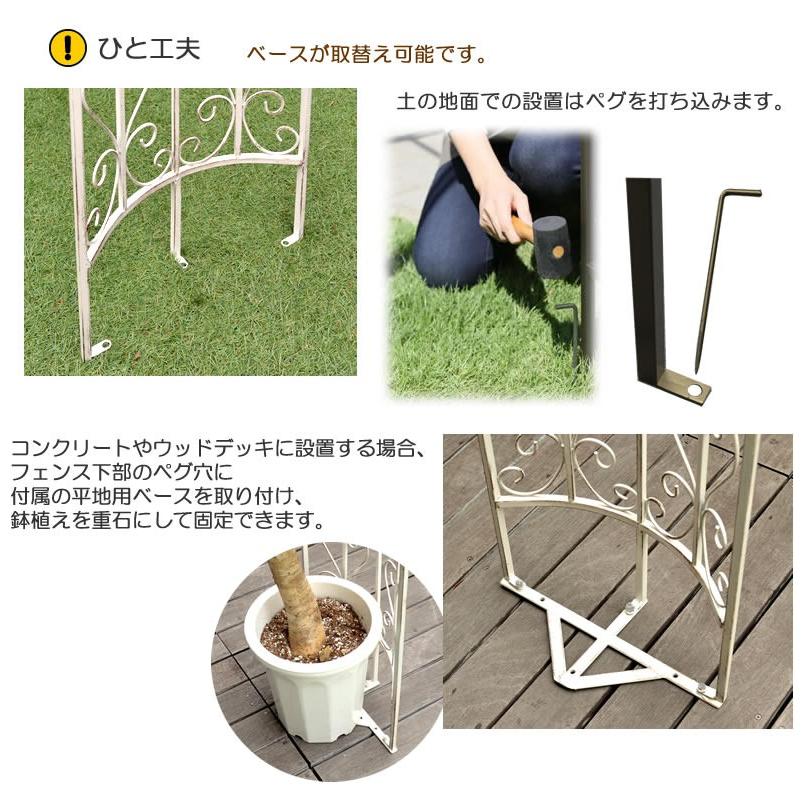 パーゴラ庭用アーチ おしゃれ アイアン アイアンローズアーチ DIY