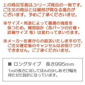 幅15cm溝用グレーチング 長さ1m（995mm）×25mm厚 大型トラック対応｜atgarden｜02