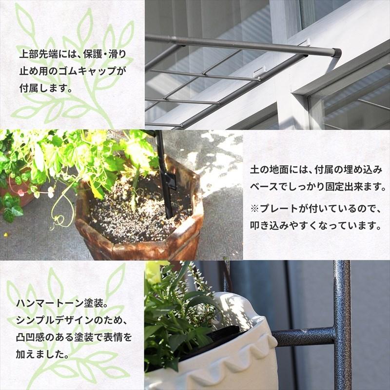 フレキシブル ウォールフェンス 延長パーツ アイアンフェンスdiy