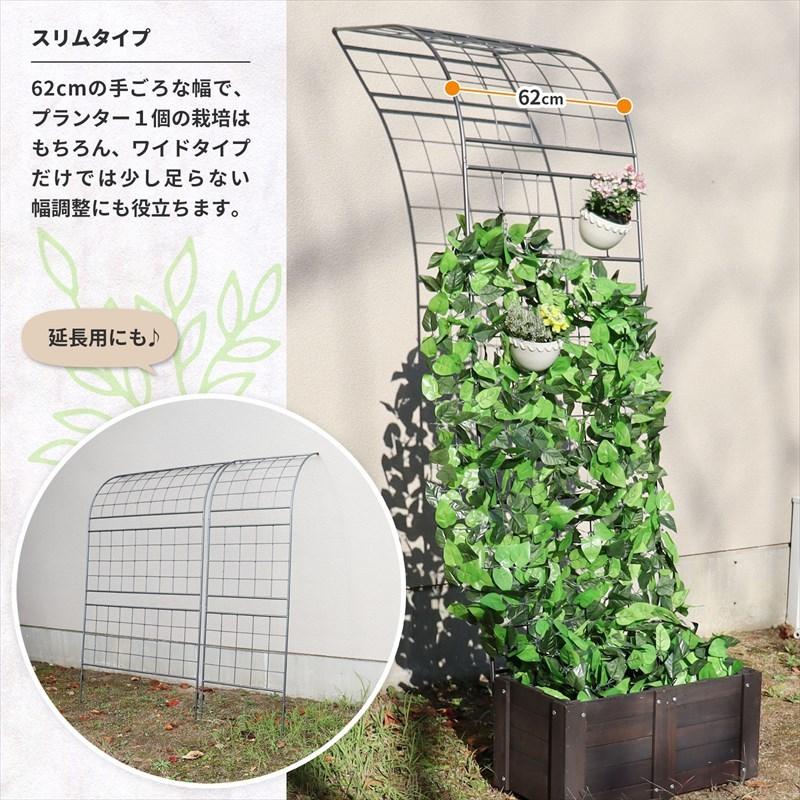 フレキシブル ウォールフェンス 延長パーツ アイアンフェンスdiy