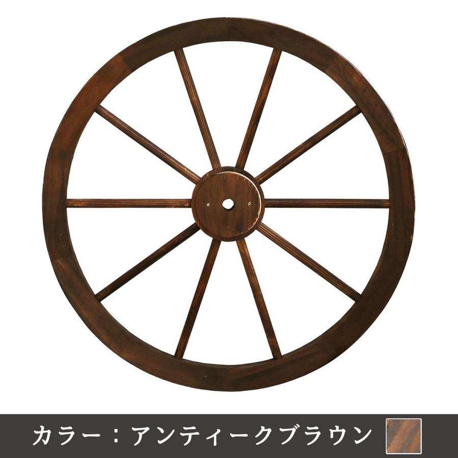 車輪 トレリス Lサイズ 直径80cm 木製 トレリス - ガーデンファニチャー