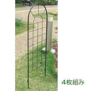 アイアンフェンス クラシックハイフェンス Sサイズ 150cm 4枚