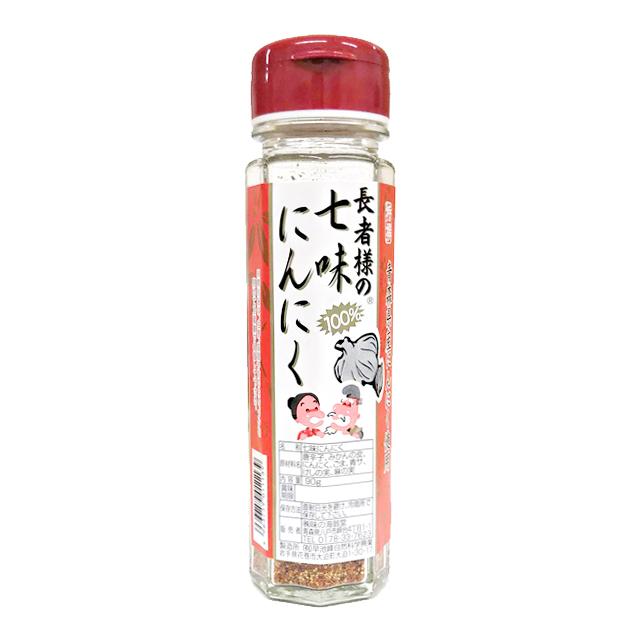 味の海翁堂 長者様の七味にんにく (七味唐辛子) 90g :1139-01:ナチュラルプッシュ Yahoo!店 - 通販 - Yahoo!ショッピング 味の海翁堂 長者様の七味にんにく (七味唐辛子) 90g :1139-01:ナチュラルプッシュ Yahoo!店 - 通販 - Yahoo!ショッピング
