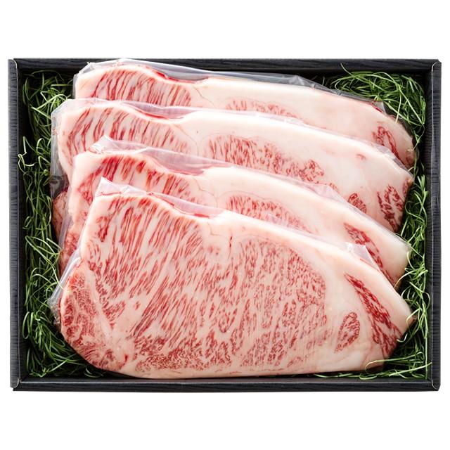 特選 千屋牛ステーキ 800g 牛サーロインステーキ 200g 4枚 化粧箱入り 石井食品 Www Purrworld Com