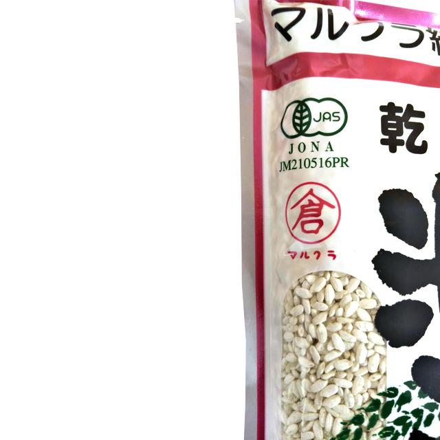 マルクラ 乾燥米こうじ (国産有機米100%) 500g×10袋 :ms1448s10:ナチュラルプッシュ Yahoo!店 - 通販 - Yahoo!ショッピング マルクラ 乾燥米こうじ (国産有機米100%) 500g×10袋 :ms1448s10:ナチュラルプッシュ Yahoo!店 - 通販 - Yahoo!ショッピング