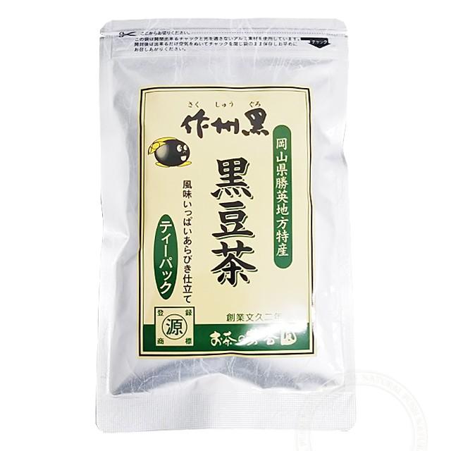 作州黒 黒豆茶 ティーパック 96g 8g 12パック入 5袋セット 小林芳香園 Sakushuguro 004 ナチュラルプッシュ Yahoo 店 通販 Yahoo ショッピング