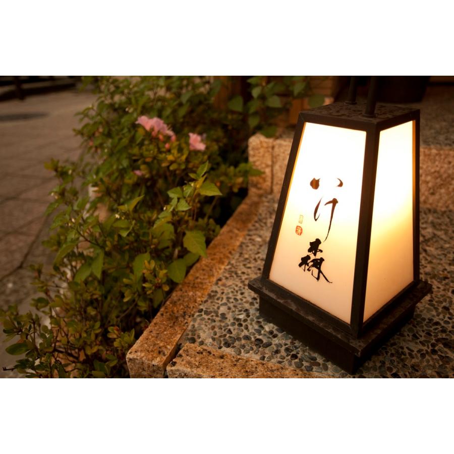 おせち 2026 限定）金沢「割烹いけ森」監修 五彩 二段重〈送料無料〉和風おせち 冷蔵おせち |  | 06