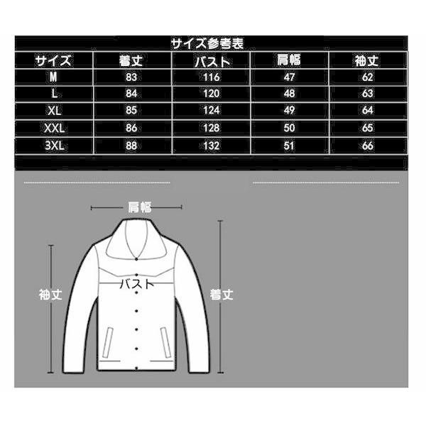 初回限定お試し価格 大毛襟 青年 アウトドア 男性 秋冬 ダウンジャケット 耐寒性 パッド入り 大毛襟 青年 アウトドア パッド入り 赤い 羽毛ジャケット 耐寒保温 ダウンジャケット ウォーム 耐寒性 コート アウター Albashiroh Sch Id