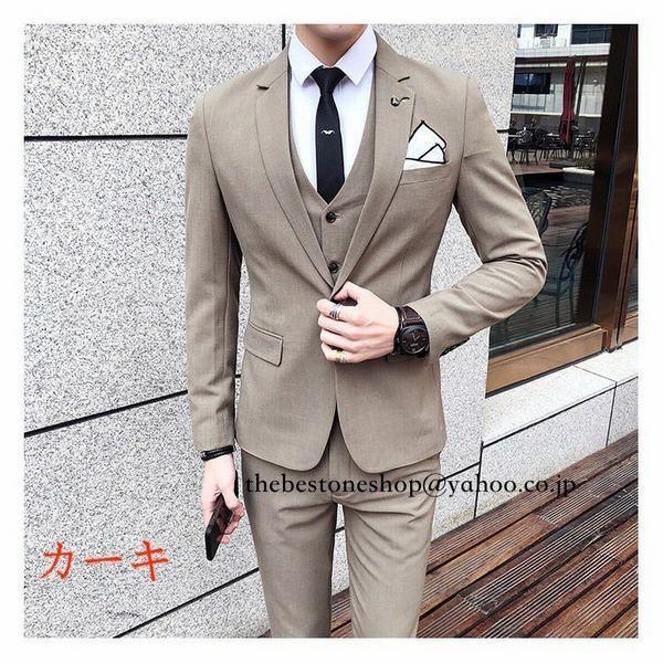 楽天スーパーセール ビジネススーツ メンズ スリーピーススーツ 新作 忘年会 結婚式 紳士服 細身 1つボタン セットアップ フォーマル メンズスーツセット 3点セット 3ピーススーツ スリーピーススーツ ビジネススーツ メンズ 3点セ 3ピーススーツ ビジネススーツ
