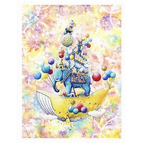 Pintoo H2321 Yosi - 幸せの世界 プラスチック 1200ピース