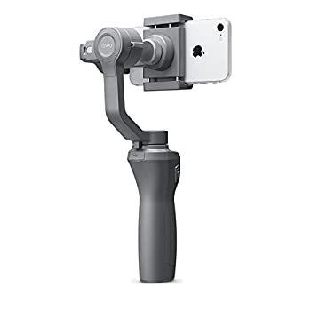 DJI CP.ZM.00000064.01 osmo Mobile 2 Handheld Smartphone