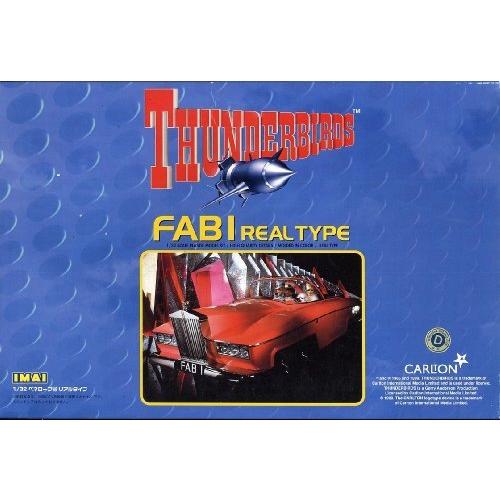 Thunderbird Plastic Model 1/32 Penelope No. Real Type Imai