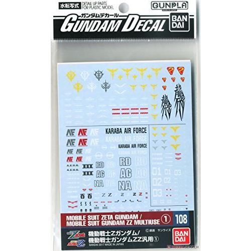ガンダムデカール No.108 機動戦士Zガンダム/機動戦士ガンダムZZ ガンダムデカール No.108 機動戦士Zガンダム/機動戦士ガンダムZZ