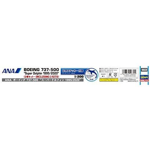 ハセガワ 1/200 ANA ボーイング737-500 スーパードルフィン 1995 ハセガワ 1/200 ANA ボーイング737-500 スーパードルフィン 1995