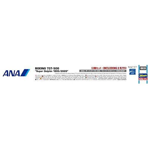 ハセガワ 1/200 ANA ボーイング737-500 スーパードルフィン 1995 ハセガワ 1/200 ANA ボーイング737-500 スーパードルフィン 1995