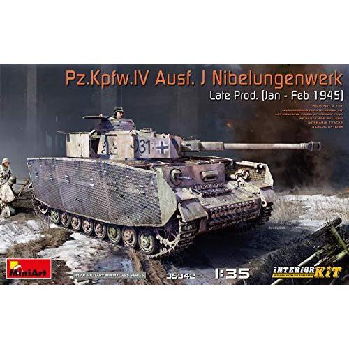 高質で安価 ミニアート 1 35 ドイツ陸軍 4号戦車j型 ニーベルンゲン工場製 後期型 1945年1月 2月 フルインテリア 内部再現 プラモデル Ma3534 Ys Athena8 通販 Yahoo ショッピング メール便なら送料無料 Www Cepici Gouv Ci
