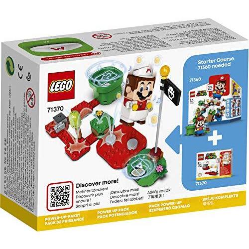 新品未開封パワーアップパックレゴマリオまとめ売り