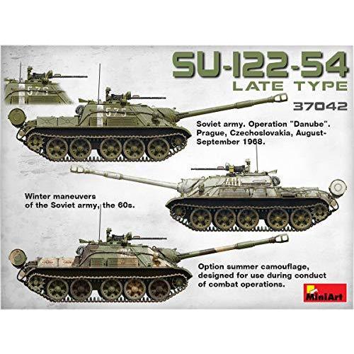 数量限定‼️ブラックピンク4枚セット‼️ ミニアート 1/35 ソ連軍 SU-122-54後期型 プラモデル MA37042