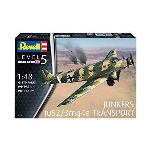 ドイツレベル 1/48 ドイツ空軍 ユンカース Ju52/3m 輸送機 プラモデル