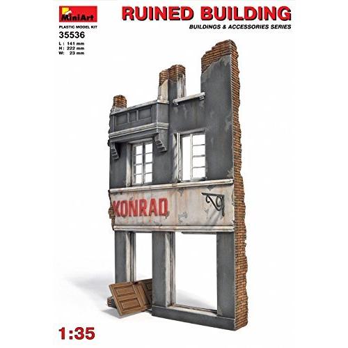 ミニアート 1/35 廃墟のビル ジオラマアクセサリー MA35536