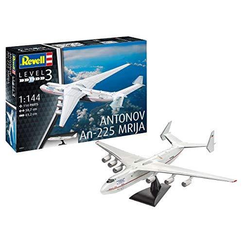 ドイツレベル 1/144 アントノフ AN-225 ムリーヤ プラモデル ドイツレベル 1/144 アントノフ AN-225 ムリーヤ プラモデル