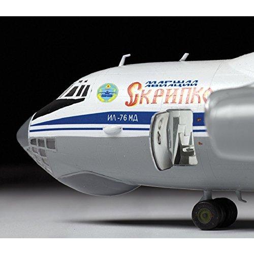 ズベズダ 1/144 ソ連軍 イリューシン IL-76MD 大型ジェット輸送機 ズベズダ 1/144 ソ連軍 イリューシン IL-76MD 大型ジェット輸送