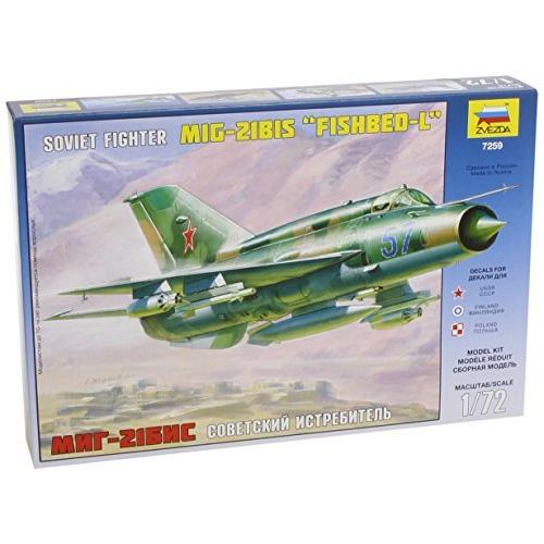 ズベズダ 1/72 ロシア軍 ミグ21 PF ソビエトファイター プラモデル ZV7259 2mvetro ズベズダ 1/72 ロシア軍 ミグ21 PF ソビエトファイター