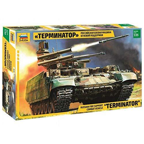 ズベズダ 1/35 ロシア BMPT ターミネーター 火力支援戦車