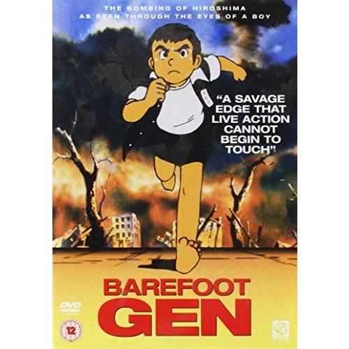 期間限定送料無料 はだしのゲン2 はだしのゲン アニメ Import 未使用品 2作品 Dvd その他映像dvd Blu Ray