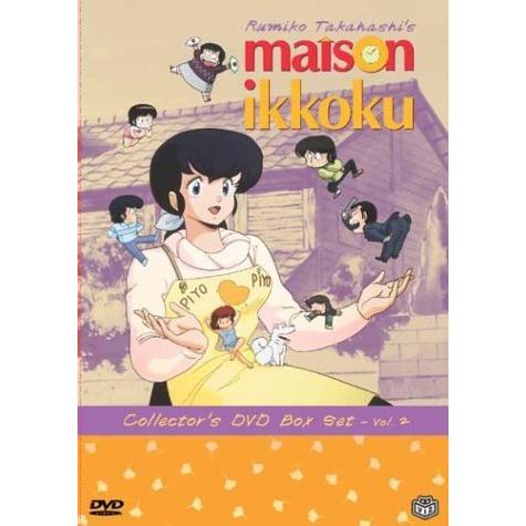 Maison Ikkoku， Vol. 2