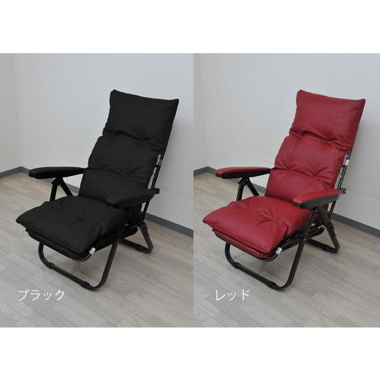 フットレスト付き リラックスチェア TAN-800／同梱不可・代引き不可