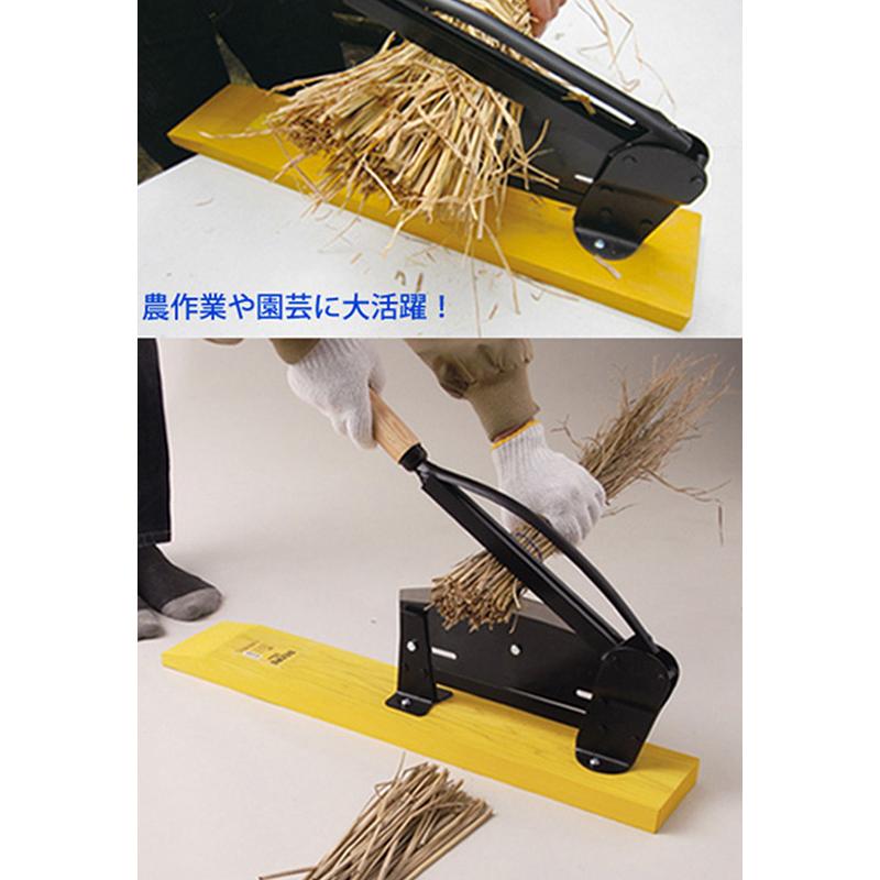 在庫有】スライドカッター [多目的自在押切機] : アテーネYahoo