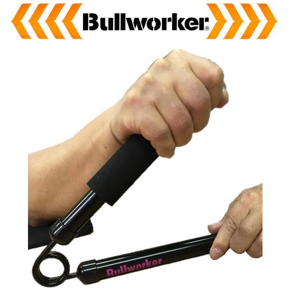 ハンドグリップ 腕相撲 トレーニング器具 [ブルワーカー アーム