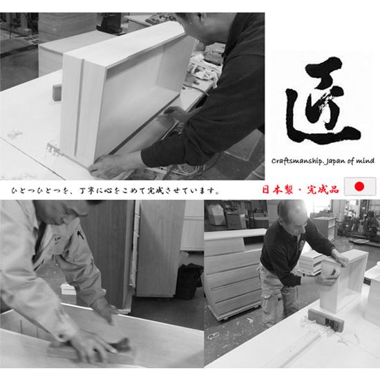 桐チェスト [桐1段チェスト HI-0089] 桐衣装ケース ベッド下収納／同梱不可・代引き不可／日時指定不可_5