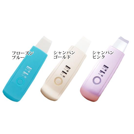 在庫有】アクアウォーターピーリング 収納ケース付き : アテーネYahoo